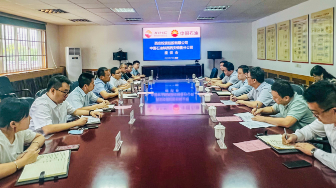 “引”金融活水，“潤(rùn)”實(shí)業(yè)沃土