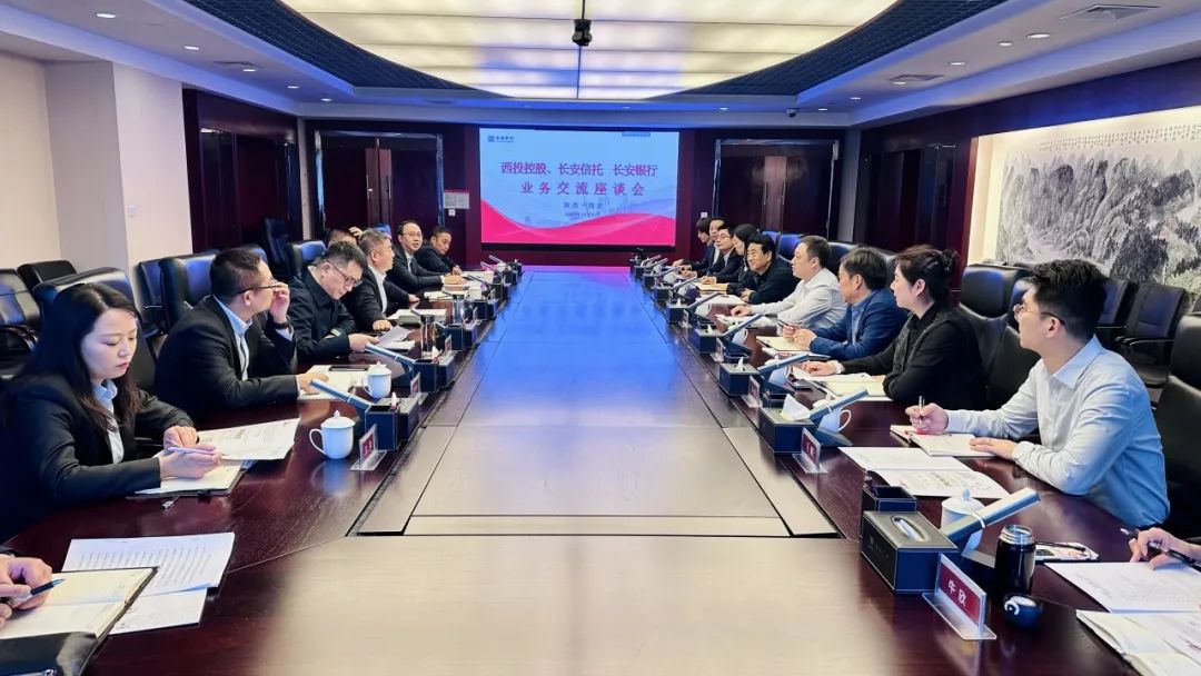 銀企合作再推進(jìn)！昨天他們?nèi)チ诉@里！