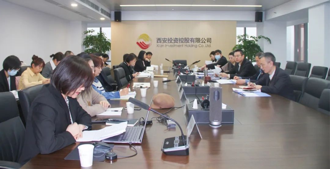 公司召開2023年度外派財務(wù)負責(zé)人目標考核會