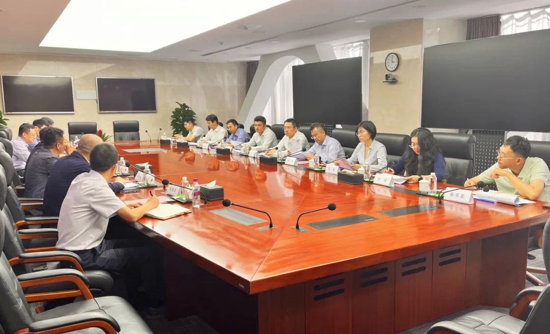 西安市工業(yè)倍增基金管理團(tuán)隊(duì)和中國(guó)銀行陜西省分行、中銀國(guó)際開展交流座談