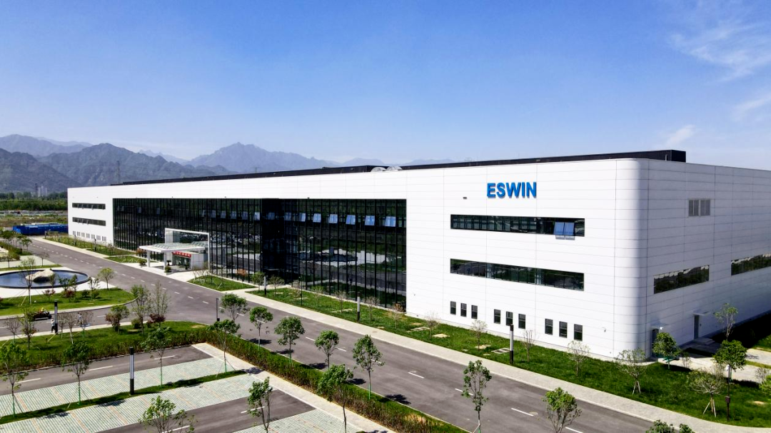 西安投資控股已投企業(yè)——西安奕材順利過會(huì)，將登陸上交所科創(chuàng)板