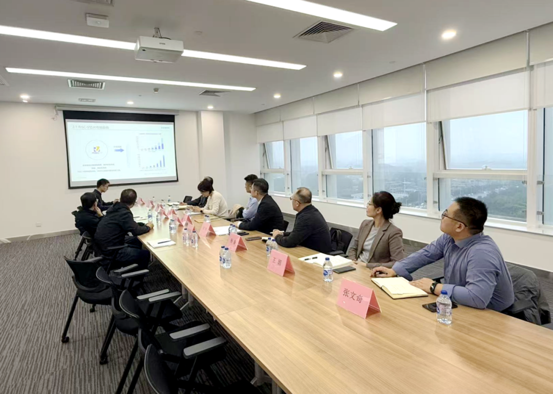 貫徹“RDI產(chǎn)業(yè)創(chuàng)新中心”建設(shè)戰(zhàn)略布局，西安投資控股赴西安奕斯偉計(jì)算交流座談