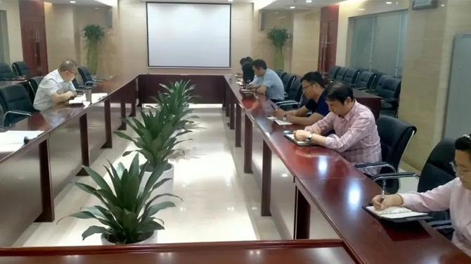 扶貧基金黨支部、第八黨支部、第四黨支部開展主題活動