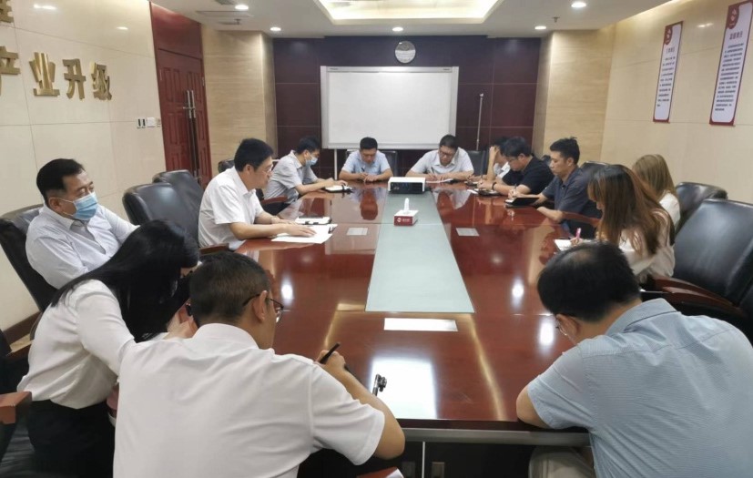 董事會辦公室、公司辦公室學習傳達公司黨總支2022年第12次擴大學習會精神