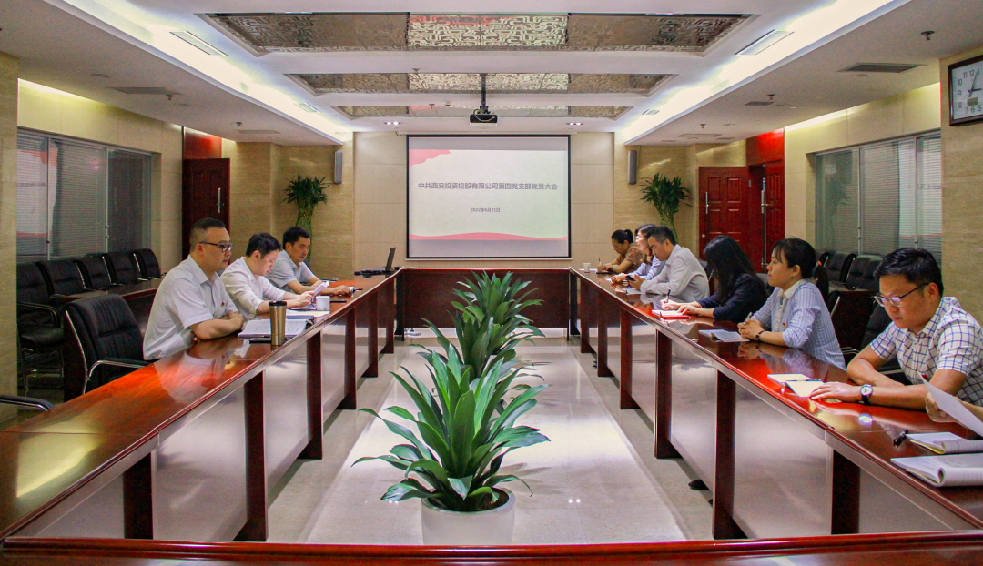 杜巖岫同志參加支部活動(dòng)，為黨員講授黨課