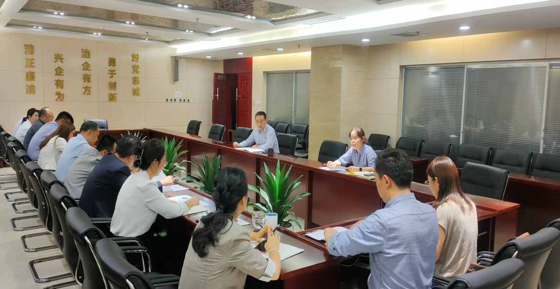 風(fēng)控條線組織召開2022年第五次專項(xiàng)會議