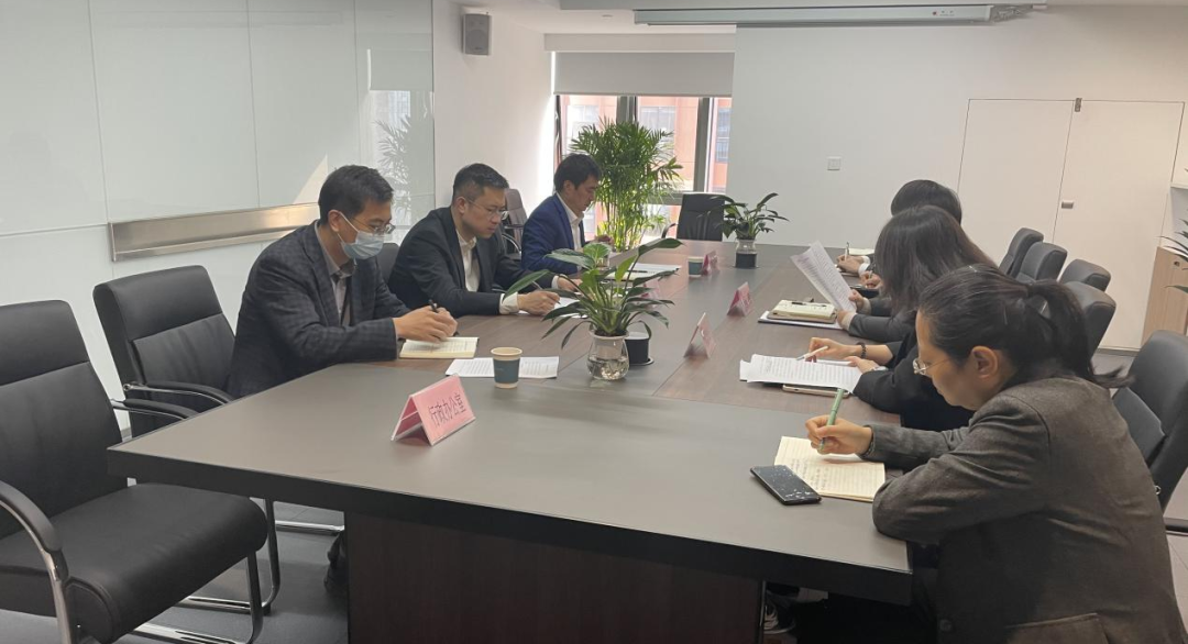 公司赴產業(yè)基金管理公司調研