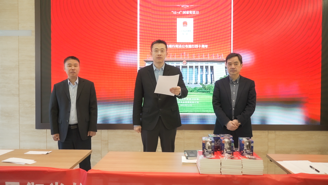 公司憲法宣傳周，啟動！