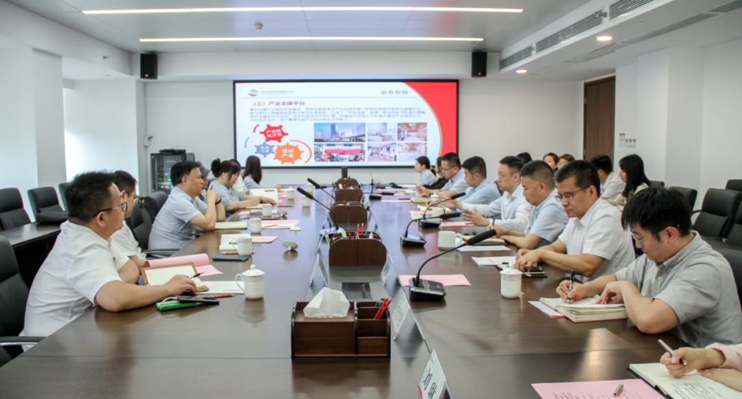 公司與陜西法制網(wǎng)、西安市公證處座談交流